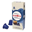 Gimoka Espresso Decaffeinato Packung und Kapsel für Nespresso
