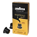 Lavazza Lungo Packung und Kapsel für Nespresso
