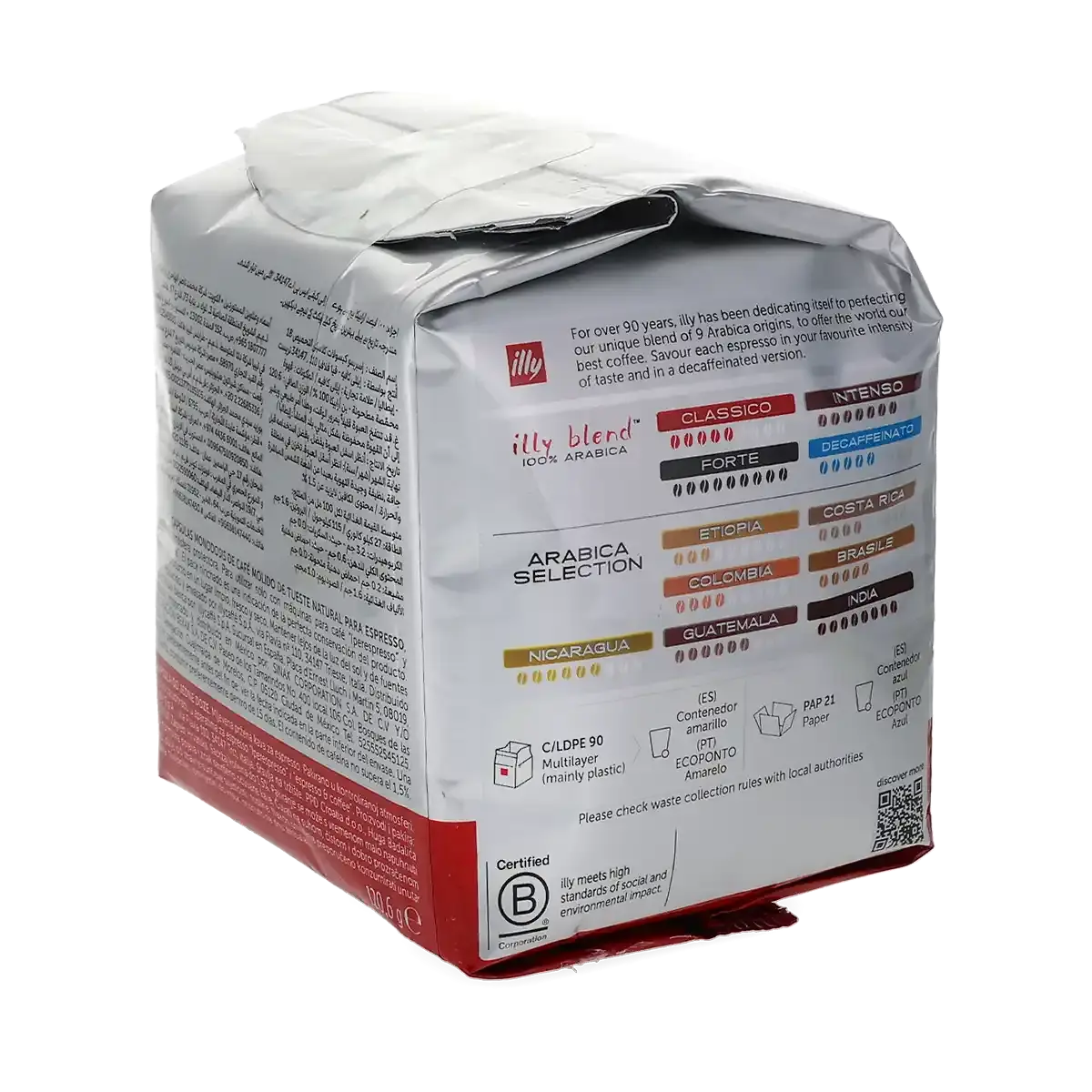 Illy\u0020Classico