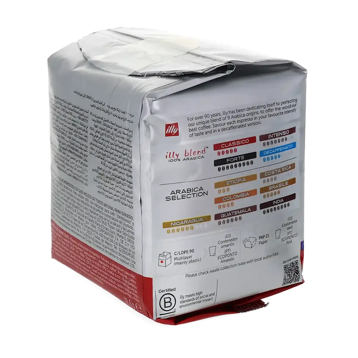illy\u0020Lungo\u0020Classico\u0020\u002818\u0020kapsler\u0029