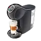Dolce Gusto Genio S Plus (Schwarz)