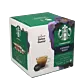 Espresso Roast