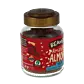 Entkoffeiniertes Amaretto Almond
