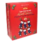 Adventskalender – Kaffee & Heiße Schokolade
