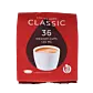 Classic - Alltagskaffee